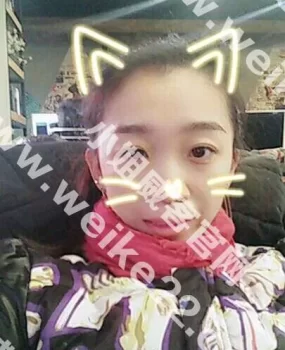 90后小少妇一枚，长期联系开发的，贡献给大家