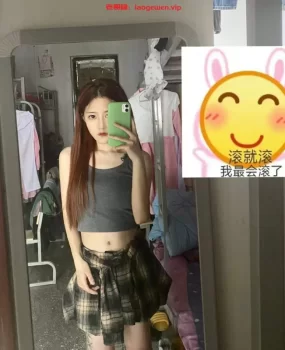 刚下海的兼职学生妹水多b紧